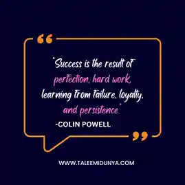Success is the result